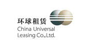 環(huán)球租賃