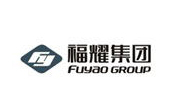 福耀集團(tuán)