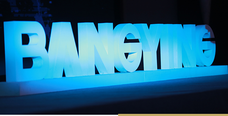 法律+科技+金融，創(chuàng)新法律服務(wù)