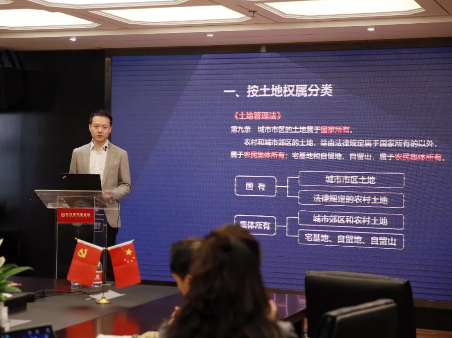 乾成智庫(kù) | “鄉(xiāng)村振興”背景下，文旅項(xiàng)目利用集體土地的主要模式