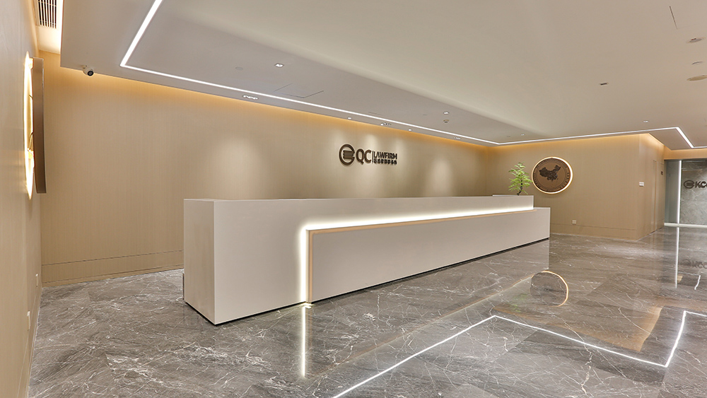 私募股權(quán)與基金業(yè)務(wù)部